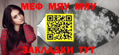 индика Бузулук