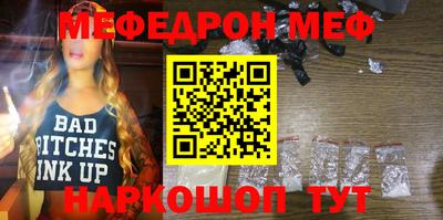 индика Бузулук