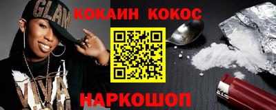 индика Бузулук