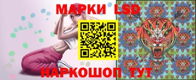 таблы Бугуруслан