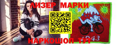 таблы Бугуруслан