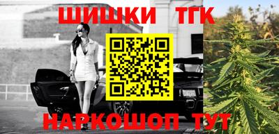 индика Бузулук