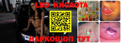 индика Бузулук