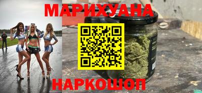 эйфоретик Будённовск