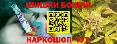 таблы Бугуруслан