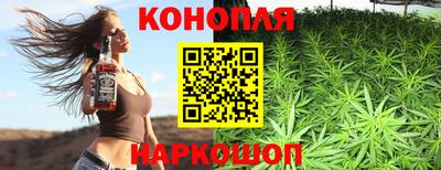 таблы Бугуруслан