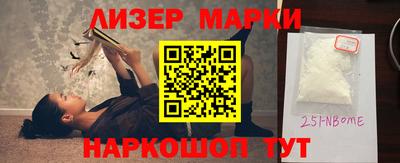 таблы Бугуруслан
