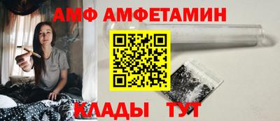 таблы Бугуруслан
