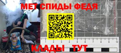 индика Бузулук