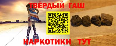 индика Бузулук