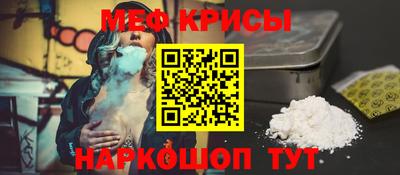 индика Бузулук