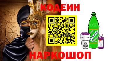 индика Бузулук