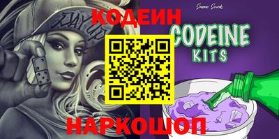 таблы Бугуруслан