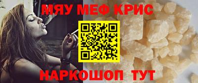 таблы Бугуруслан